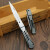 金达日美小刀便携式折叠水果刀工具刀锋利多功能不锈钢削皮刀 5820中号长度约14CM