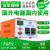 适用110v转220v变压器220V转110V100V120V电源转换器 220V转110V 3000W国外电器国内