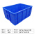 加厚零件盒长方形周转箱收纳箱工业仓库储物养龟物流塑料箱塑料 23周转箱850*625*455