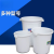 大桶子白色工业塑料桶储水桶垃圾桶大号大水桶加厚圆形带盖家用 65L桶无盖蓝色