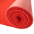 星期十 特厚1.2米宽*3米长【1.5cm厚】丝圈红色地垫室外红地毯丝圈垫子防水门口垫进门迎宾脚垫防滑垫定制