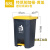 废料化学品分类垃圾箱脚踏垃圾桶锐器加厚型塑料加厚大桶针筒 68L特厚脚踏桶-黄盖 高韧性+2卷