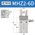 星辰气动手指气缸HFZ/MHZ2/MHZL2-10/16/20/32/40D-S小型平行夹爪 星辰MHZ2-16D3