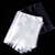 JGGYK  热缩袋塑封包装膜透明热缩膜24.2*40cm（100个）