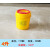 定制圆形一次性利器盒黄色方形锐器盒垃圾桶带盖废物利器桶 圆形4L(100个/箱）