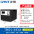 正泰（CHNT）稳压器220v 自动交流稳压器 空调普通电器稳压器 TND1-2 