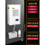 机柜空调配电柜散热空调plc控制柜机床仿威图工业电气柜专用空调 STEA-600W