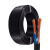 鹏贺 电线电缆 RVV2*6平方 国标2芯多股铜丝电源线软护套线 黑色 1米价