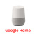 现货 谷歌/Google Home Mini智能音箱 智能语音助手 Google_Home