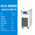 上海沪析HLX-2005G系列实验室高低温冷却循环泵可制冷加热 HLX-4009G