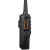 易信（YSHON）LS-V90 对讲机 快速调频一键复制新升级专业商用户外手持调频电台