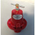 气化器门燃烧机1588 1584 597一级高压转调压器 红色 812VN+对丝