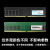 联想 (Lenovo)4G 8G 16G DDR4 2666台式机内存条 普条台式机一体机电脑游戏 台式机DDR4 2666MHZ【16G】 扬天A8000t