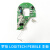 罗技（Logitech）M330/M220/M546/M590/G304鼠标主板配件按键失灵换微动维修 LOGITECH PEBBLE鼠标主板 官方标配