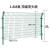 合肥扁铁边框护栏网果园防护网钢丝隔离网河道护栏高速公路护栏网 立柱