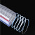 鸣固 PVC透明钢丝软管 耐油管负压管 软钢丝螺旋管 钢丝增强管 厚5mm内径50mm 每米