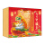 老鼠记者欢乐中国年礼盒 精装绘本一本经典图书一本新春六重礼老 老鼠记者欢乐中国年礼盒