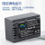 奥德盛（ODSX） NP-FP50 索尼 HC96 HC33 SR40 HC96摄像机 电池 充电器 电池  DCR-HC28E /DCR-HC41