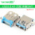 USB3.0-AM/AF 90/180度 USB A母座A公头B母方口 A型B型接口连接器 USB3.0 AF-沉板 刺破SMT(5个)
