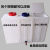 承琉定制立式酸碱塑料加药箱方形水桶水处理药剂pe罐翻盖机械设备货车水箱 150L 口径15mm