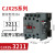 德力西1810交流接触器220V单相cjx2s12102510三相380V956511 CJX2S-3211 控制电压 AC24V 控制电压 AC24V