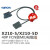 SIRON胜蓝40位FCN富士通转MIL接口单双头PLC带屏蔽电线缆X210-5/8 X210-5D-1500单头线缆1.5米