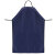 沆瑞 围裙 65丝防水防油耐酸碱加厚PVC工业级围裙 深蓝橡胶围裙 
