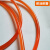 聚氨酯橘红色圆带输送带圆条光面牛筋绳传动带实心 橙色光面直径8mm(一米 1m