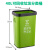 庄太太 卫生间压圈加厚不锈钢无盖分类垃圾桶【40L绿色铁皮桶】ZTT1159