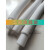荧阙下水管PVC可拉伸白色下水软管 实验室45mm防腐软管实验室专用 常规款(可拉伸至1米)