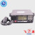 FT805A话筒:FT-805B手咪:FT-808手麦:船用甚高频对讲机 FT-805B手麦