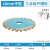 石材磨边机磨轮150/300平型开槽烧结轮凹槽金刚轮盲人槽拉丝磨具定制 直径300 厚度10cm