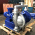 卡雁(DBY-65不锈钢316F46膜片)电动隔膜泵DBY不锈钢防爆铝合金自吸泵机床备件