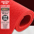 金诗洛 S型PVC镂空地毯 塑胶防水泳池垫浴室厕所防滑垫 5.5厚0.9m宽*1m红色 JM0020