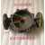 定制适用ISG/IRG/ISW管道泵泵壳 立式循环离心泵 XBD消防泵底座 泵头配件 32-200立式泵体止口205