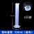塑料量筒加厚带刻度500ml1000ml厨房烘培毫升刻度量杯实验室烧杯 100ml蓝线(2个)