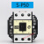 交流接触器 /SP12/SP16/SP21/SP25/SP30/SP40/SP50SP6 S-P50 AC24V