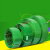 绿色打包机用钢塑带塑钢 PET打包带带热熔自动包装1608型手工带绳 宽16mm厚0.8mm(750米)10kg