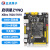 启ZYNQ开发板FPGA XILINX 7010 7020 PYNQ人工智能 7020+4.3RGB屏+5640+AD/DA