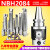 NBH2084微调精镗刀套装CNC加工中心BT40NBJ16镗孔器可调精镗刀杆 精镗刀片TPGH110304L钢铝通用 (