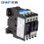 正泰（CHNT）交流接触器 9A接触式继电器 CJX2-0901-220V