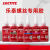 乐泰243胶水螺丝胶用胶222 263 271 272 277 290中高低 LOCTITE 222_250ml