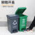 定制四色脚踏分类垃圾桶厨房厨余有害生活垃圾可回收脚踩带盖商用 红色 K款100L有害垃圾