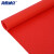 海斯迪克 HKY-12 PVC塑料防滑垫 防水地垫 地板垫子 楼梯垫走廊橡塑胶地垫普厚1.5mm 红色铜钱纹1*1米