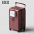 2024新款行李箱女大容量拉杆旅行密码皮箱子男加厚结实耐用 红色 30寸PLUS加厚设计+宽拉杆置物平