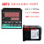 数显温控仪烤箱温控器电炉马弗炉温度控制器XMTG XMTD XMTA XMTE XMTE 7411 K 外形尺寸48X96