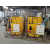 全自动加药装置酸碱PAAM碳源絮凝消毒搅拌机计量泵污水处理加药 500L桶+20L泵+搅拌机