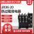 交流接触器热过载保护继电器 JR36-20 10-16A 热保护继电器 JR36-20 10-16A
