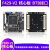 STM32开发板 Cortex-M4小型板STM32F429IGT6核心板学习板 N/A(不需要) 5寸RGB接口() F429-V1核心板 普通版DAP仿真器