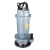 单相电潜水泵1寸2寸3寸4寸220V抽水机井用农用浇灌抽水泵AA 铜线1100 1寸送5米水带